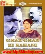 Ghar Ghar Ki Kahani 1970 song download